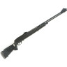 Пневматическая винтовка HATSAN TORPEDO 150TH 4,5 мм (пластик, 3 Дж)
